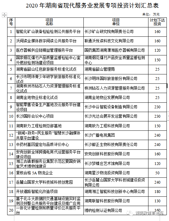 2b6deadf4e1dd59fbb7ca5a6329a64f2.png